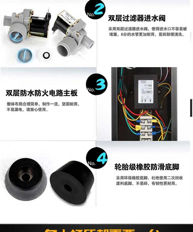 ES-17M满足130-180人饮用冷水可直饮（带广告屏）